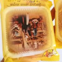 俄罗斯风味正宗提拉米苏蛋糕奶油夹心生日蛋糕礼盒千层慕斯蛋糕 迷你试吃一枚40克