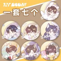 [失眠]原创TNT时代少年团耀文嘉祺浩翔明星应援物饭制镭射吧唧 镭射吧唧 丁程鑫