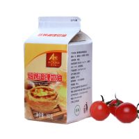 [肯德基葡式蛋挞]蛋挞皮蛋挞液带锡底托家庭套装原味抹茶香葱味 500g蛋挞液[尝鲜价]