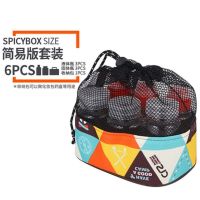 新款迷你调味瓶套装户外野营烧烤调料罐厨房便携收纳调料盒6件组 简易版+[3个固体瓶+3个液体瓶]