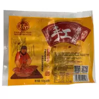 御味香地道肠黑椒火山石烤肠肉肠台湾风味热狗香肠烧烤肠脆皮肠 (原味)10根