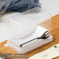 日式蛋糕卷包装盒透明瑞士虎皮卷塑料小西点烘焙盒子半卷单个 小号包装盒+三齿叉 50套