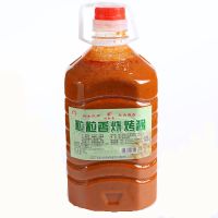 东北粒粒香烧烤酱调味料蔬菜涮酱 烤面筋烤串专用酱3公斤 1桶