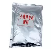 夜猫子小黄鱼腌料 秘制小黄鱼专用腌料 武汉正宗小黄鱼料商用加盟 1000克