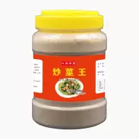 饭店炒菜王调料炒菜炒粉炒饭炒面烧菜调料调味料秘制配方家用商用 500g炒菜王