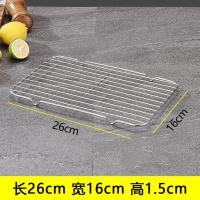 不锈钢隔油网沥水网架烘焙网方盘网面包肉类凉网冷却网带脚烧烤网 1号网架 26*16cm