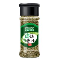 罗勒叶16g 意大利面牛排披萨西餐调味料烘焙香草罗勒碎香料 迷迭香叶