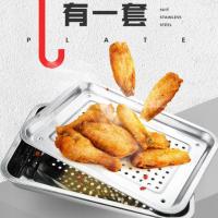 加厚不锈钢四周带孔茶盘漏盘方盘子长方形托盘茶具卤味水果沥水盘 32*22*4.8漏盘