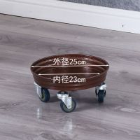 金属移动花盆托盘万向轮底盘圆形加厚底托花盆底座特价清仓 红铜色 外径25内径23