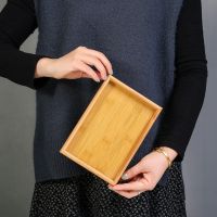 创意盘子茶盘日式长方形蛋糕盘楠竹家用木制茶杯托盘西餐披萨圆盘 竹边平盘20X14