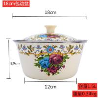 搪瓷盆带盖老式怀旧家用厨房大碗盆加厚搪瓷碗汤锅猪油饺子馅料盆 异域风情 16.0cm[泡碗面]