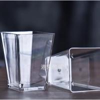 24一次性PS塑料梯形四方杯慕斯杯木糠杯提拉米苏杯蛋糕包装盒子 透明单杯50个
