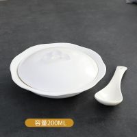 燕窝甜品碗炖盅小米辽参盅碗海参鲍鱼一位翅盅带盖蜡烛W热餐具 白(6英寸)牛油碟 送白汤勺