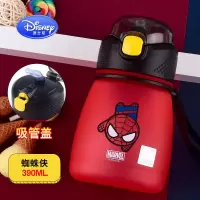 迪士尼儿童塑料吸管水杯漫威蜘蛛侠男女小学生美队布丁直饮杯3286 390ML红色蜘蛛侠(吸管款)