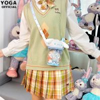 日系库洛米美乐蒂玉桂狗布丁狗PVC奶茶杯斜挎包斜背包附赠小挂件 玉桂狗