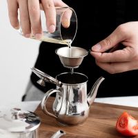 304油壶不锈钢过滤网家用带盖装油瓶厨房储滤油神器猪油渣储油罐 普通常规款 280毫升[带滤网款]约装4两