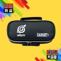 火影忍者笔袋动漫周边密码锁文具盒卡卡西鸣人多功能大容量铅笔盒 1