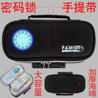 夜光钢铁侠笔袋男女孩小学生儿童密码锁文具盒复联4反应堆铅笔盒 黑彩夜光二代中三角