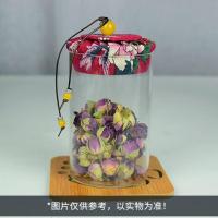 茶具配件玻璃茶叶罐普洱茶罐子装茶叶罐布盖家用便携小密封储物罐 210ML[6.5*8CM] 天然竹木盖