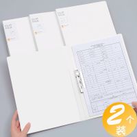文件夹办公用品A4强力夹子多层插页学生用小清新试卷子板夹资料册 单夹-白色 2个装