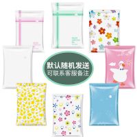 真空压缩袋装被子衣物内衣收纳袋家用学生宿舍行李箱特大号收纳袋 [加厚收纳袋花色随机[手泵款 ] [内衣防尘收纳卷压1只装