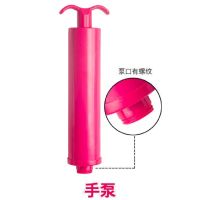 真空袋收纳压缩袋专用电泵压缩袋专用电动专用真空气电磊抽气机器 手泵1个