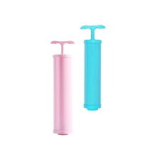 [48小时发货]真空压缩袋电动抽气泵单卖手动泵收纳袋抽空气手泵电泵可选 手泵1个(颜色随机)