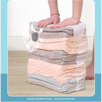 收纳博士加厚款抽真空压缩袋特大号6件送泵卧室棉被子羽绒服收纳 2个小号( 70*50cm ) 免抽气