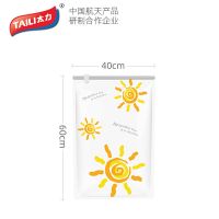 [48小时发货]太力免抽气真空压缩袋大号收纳神器装被子衣服整理袋衣物收纳袋子 中号手卷40*60cm(1个装)