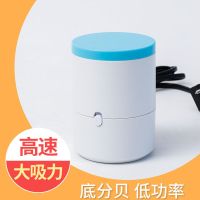 [48小时发货]杜拓通用款抽气泵抽真空压缩袋收纳袋专用小型电动吸气电泵真空泵 升级款电泵