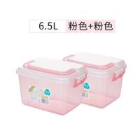 茶花收纳茶花箱小号塑料加厚有盖小物品收盒化妆品收纳箱茶花塑料 粉色[2个装] 6.5L