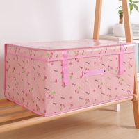 无纺布可折叠衣服收纳箱防潮防水防尘被子收纳袋布艺特大号整理箱 粉色樱桃 小号30L[40*30*25cm]