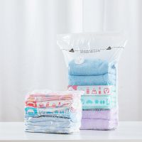 趣味棋谱免抽气真空压缩袋棉被特大中小号收纳袋整理袋加厚被子 趣味压缩袋2中2小