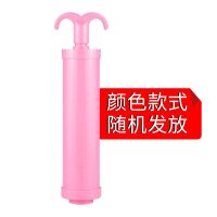 [48小时发货]博收真空压缩袋收纳袋抽气工具手泵电泵颜色款式随机 手泵(颜色款式随机)