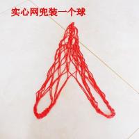 [48小时发货]装篮球的袋子大球兜大容量网兜收纳袋加粗学生足球排球大网袋球袋 装一个球网兜一个
