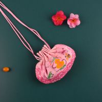 小香包宫廷锦囊袋荷包空袋平安符随身端午节香囊宫廷小包复古风 大吉-粉色8x11cm 1个