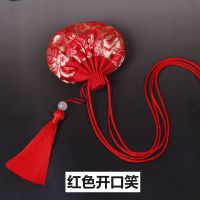 端午节小香包香囊空袋随身古风宫廷锦缎汉服刺绣挂件挂脖荷包袋子 红开口笑(侧玉珠) 空袋子