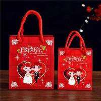 婚庆用品喜糖盒结婚回礼婚礼创意糖盒糖果宝宝满月周岁礼盒子批发 百年好合款 [50个]小号配1根红绳