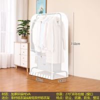落地式晾衣架防尘罩衣帽架塑料透明衣服罩衣物大衣收纳整理牛津布 [半透明白][宽90*高150*深5 加宽/加厚/270°