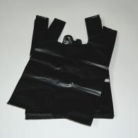 水产袋特厚加厚背心塑料袋超厚袋子手提垃圾袋装鱼袋子方便袋子 25*40cm超厚60个