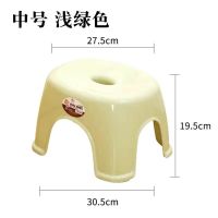 加厚小凳子家用矮凳塑料小椅子板凳幼儿园儿童成人浴室客厅防滑凳 浅绿色 小號*1+防滑垫