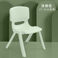儿童靠背椅加厚宝宝凳子塑料家用小孩幼儿园桌椅宝宝椅防滑可叠加 [淡绿色] 宝宝用坐高22cm无赠品