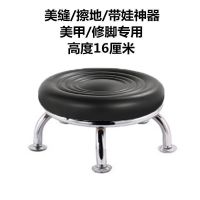 带轮小凳子圆板矮凳美缝滑轮移动沙发凳带娃神器儿童学步凳子 矮款黑色水波纹脚钉