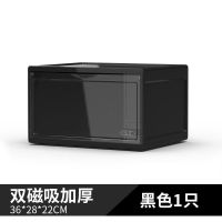 [有料]aj鞋盒收纳柜家用抽屉式塑料全透明侧开加厚球鞋收纳神器 黑色1只 36*28*22cm