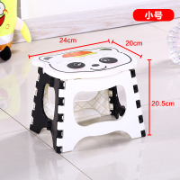加厚塑料折叠凳便携折叠椅子卡通小凳子成人儿童马扎迷你小板凳大 小号 熊猫凳一个装