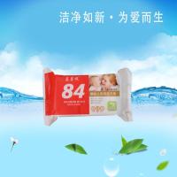 蓝菩提84抑菌婴幼儿洗衣皂批发200g抑菌宝宝尿布皂儿童洗衣服肥皂 一块装