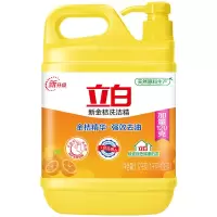 [热卖]立白洗洁精新金桔洗洁精强效去油去渍不伤手批发多规格装 新金桔 1桶