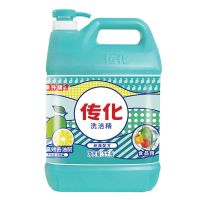 传化洗洁精10斤装洗洁精老牌子大桶装洗碗大瓶家用洗碗批发整箱 [10斤]传化5kg带压泵洗洁精*1