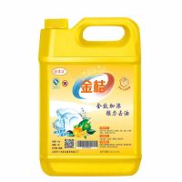 [一瓶十斤装]金桔柠檬洗洁精冷水去油大桶批发强效去污批发 [款]十斤装洗洁精不带压棒