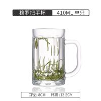 SCYBE喜碧加厚耐热玻璃茶杯透明泡茶玻璃杯带盖高硼硅水杯子胖胖 穆罗把手杯410ML 单只装